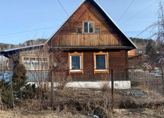 Продажа дома, 42 м2, посёлок Малиновка, улица Пугачёва