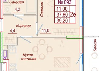 Продаю двухкомнатную квартиру, 39.2 м2, село Сукко, Мирная улица, 11к1, ЖК Холидей Хаус