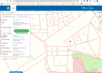 Продается участок, 144 сот., деревня Лисавы, 78Н-0502