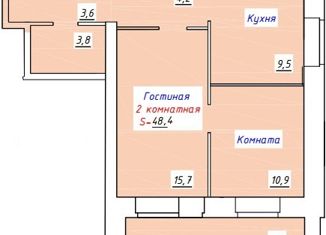 Продам двухкомнатную квартиру, 48.3 м2, Воткинск, улица Серова, 18, ЖК Курортный