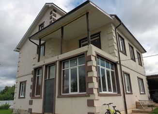 Дом на продажу, 223.5 м2, деревня Кривцово