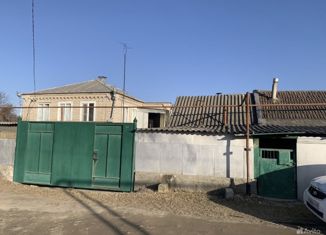 Продам дом, 41.6 м2, Усть-Джегута, улица Толстого