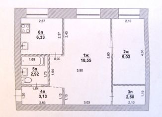 Двухкомнатная квартира на продажу, 42.5 м2, Ульяновск, улица Карла Маркса, 41, Ленинский район