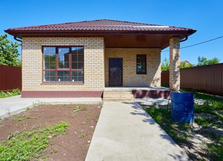 Продажа дома, 63.7 м2, Краснодар, Карельская улица, Карельская улица