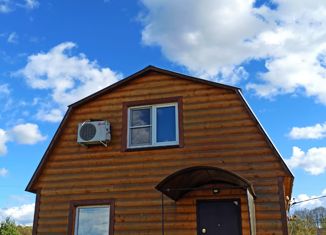 Продажа дома, 51 м2, деревня Огубь
