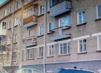 Однокомнатная квартира на продажу, 30 м2, Екатеринбург, Педагогическая улица, 4, Педагогическая улица