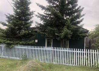 Дом на продажу, 48.4 м2, Черногорск, Республиканская улица