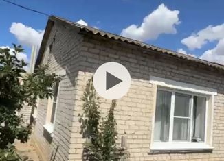 Продается дом, 79 м2, поселок Котлубань