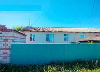 Продается таунхаус, 37.1 м2, Республика Башкортостан, Коммунальная улица, 1