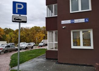 Продается 3-ком. квартира, 82.6 м2, Самара, Московское шоссе, 18-й километр, 39, ЖК Рассвет