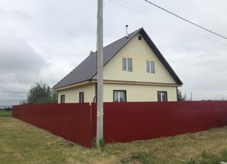 Продается дом, 143 м2, деревня Неготино, Каштановая улица