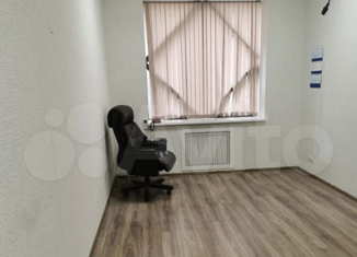 Сдаю в аренду офис, 60 м2, Москва, улица Дмитрия Ульянова, 43к3, улица Дмитрия Ульянова