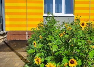 Продам 1-комнатную квартиру, 38 м2, Оренбург, улица Юркина, 8, ЖК Осенний Лист