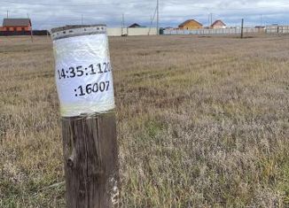 Продается участок, 10 сот., село Хатассы