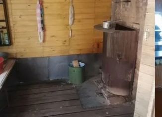 Дом на продажу, 270 м2, Канск, 1-я Сосновая улица