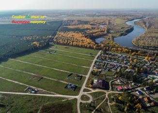 Продается участок, 8 сот., деревня Криводанова