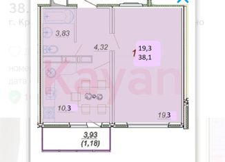 Продается 1-ком. квартира, 38.2 м2, Краснодар, микрорайон Репино, проезд Репина, 24