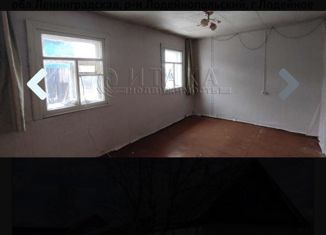 Дом на продажу, 51 м2, Лодейное Поле, Зелёный переулок, 8