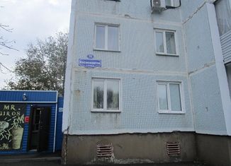 Продажа трехкомнатной квартиры, 66.5 м2, Полысаево, улица Космонавтов, 75