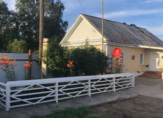 Продается дом, 45.3 м2, посёлок Лесной Городок, Р-258 Байкал, 1050-й километр