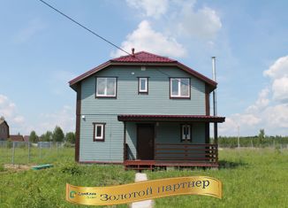 Продаю дом, 85 м2, деревня Прудки