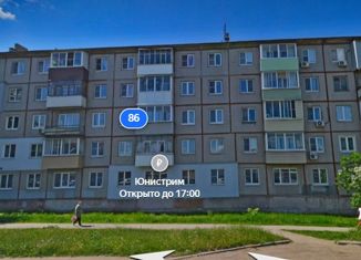 Продажа 2-комнатной квартиры, 45.8 м2, Тула, улица Кутузова, 86, Пролетарский территориальный округ