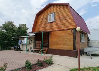 Продается дом, 72 м2, Рязанская область, 7-я линия, 274