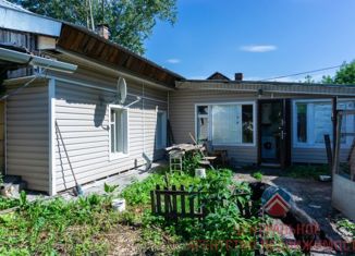 Продается дом, 97 м2, село Гусельниково, Школьная улица, 7