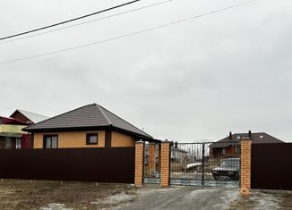 Продам дом, 45.5 м2, село Стрелецкое, переулок Комсомольский