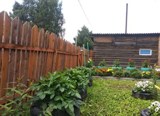 Продажа дома, 38 м2, посёлок Разведчик, Логовая улица, 15