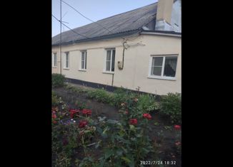 Продам дом, 82.5 м2, поселок Лески, Почтовая улица, 2