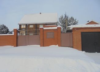 Дом на продажу, 127 м2, деревня Старочервово