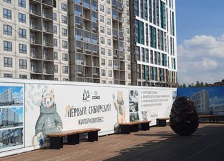 Продается 2-ком. квартира, 53.9 м2, посёлок Тельмана