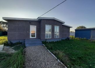 Продажа дома, 70 м2, дачный поселок Светлый Берег