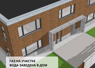 Продаю дом, 307 м2, деревня Ладога, Лазурная улица, 33