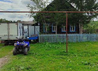 Продается дом, 70 м2, село Мраморское