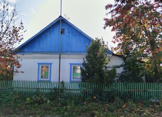 Дом на продажу, 55.8 м2, Южноуральск, Южноуральская Городская площадь