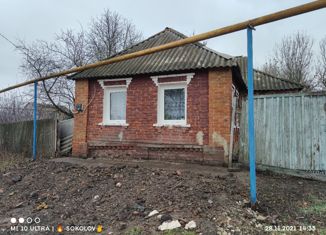 Продается дом, 30.8 м2, село Стрелецкое, Народная улица, 6