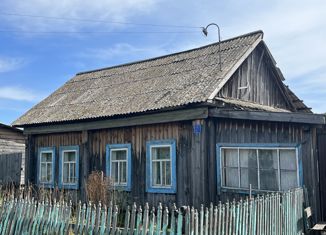 Дом на продажу, 70.8 м2, село Колмаково, Октябрьская улица