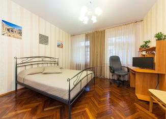 Продажа 2-комнатной квартиры, 77.3 м2, Санкт-Петербург, набережная канала Грибоедова, 93