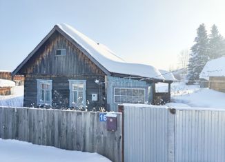 Продажа дома, 40 м2, посёлок Танзыбей, улица Пушкина, 16