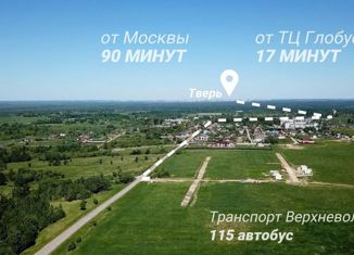 Продается земельный участок, 9 сот., деревня Рязаново