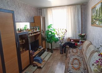 2-комнатная квартира на продажу, 43 м2, Партизанск, Вокзальная улица, 5