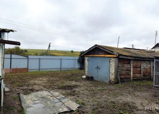 Продаю дом, 39.1 м2, деревня Клишино