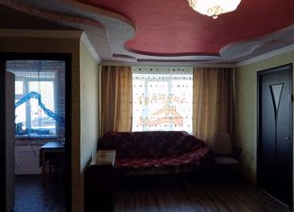 Продам 2-комнатную квартиру, 44 м2, Красноярский край, улица Горняков, 3