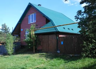 Продается дом, 100 м2, село Аверино, улица Гагарина, 31