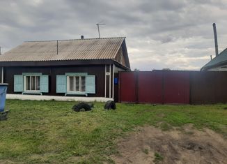 Продажа дома, 46.8 м2, Минусинск, Минусинская улица, 42