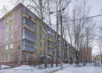 Продаю двухкомнатную квартиру, 44.5 м2, Мордовия, улица Веселовского, 32