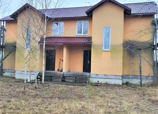 Дом на продажу, 162.1 м2, коттеджный посёлок Лосиный Парк, Луговая улица