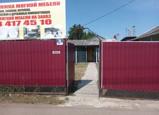 Продажа дома, 32.6 м2, Тихорецк, улица Гоголя